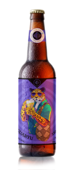Mockup cerveza Jaguaryu solo botella